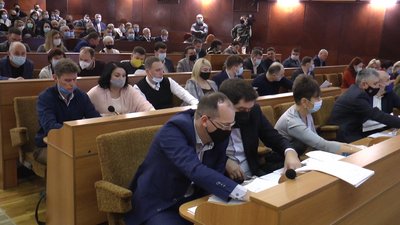 Івано-Франківська міська рада затвердила бюджет на 2021 рік