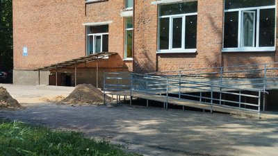 У Житомирі додатково виділили 69 мільйонів гривень на укриття в навчальних закладах У Житомирі додатково виділили 69 мільйонів гривень на укриття в навчальних закладах