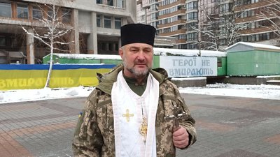 У Тернополі вшанували борців за Україну