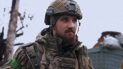 Владислав Матіга Владислав Матіга