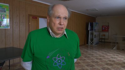 В Івано-Франківському спортивному ліцеї проходить Всеукраїнська олімпіада з фізики В Івано-Франківському спортивному ліцеї проходить Всеукраїнська олімпіада з фізики