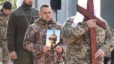 Попрощалися з полеглим під Бахмутом бійцем Попрощалися з полеглим під Бахмутом бійцем