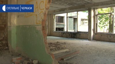 Замість пустки – центр творчості: черкащани просять відновити покинутий дитсадок Замість пустки – центр творчості: черкащани просять відновити покинутий дитсадок