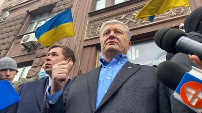 Порошенко відмовився надавати свідчення ДБР у "вугільній справі"