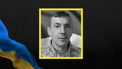 Володимир Крохмалюк, армія, війна, ЗСУ, хвороба, смерть, онкологія