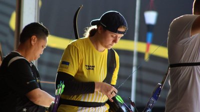 Юлія Шевчук на Іграх нескорених-2023, стрільба з лука Юлія Шевчук на Іграх нескорених-2023, стрільба з лука