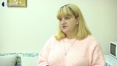 За словами співорганізаторки кризового центру лесі Стебло, у них жертви насилля можуть отримати не лише тимчасове житло, але й психологічну, юридичну і матеріальну допомогу. Фото: Суспільне. За словами співорганізаторки кризового центру лесі Стебло, у них жертви насилля можуть отримати не лише тимчасове житло, але й психологічну, юридичну і матеріальну допомогу. Фото: Суспільне.