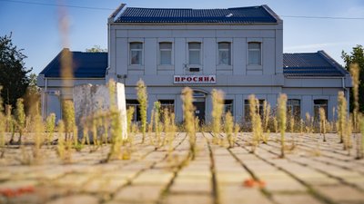Просяна, залізнична станція, прифронтове селище, ЛБЗ