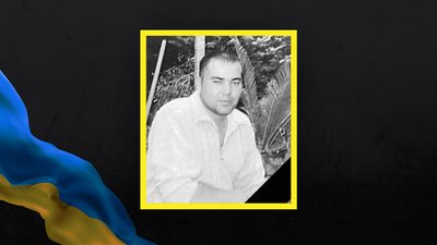 Військовий Вячеслав Баков