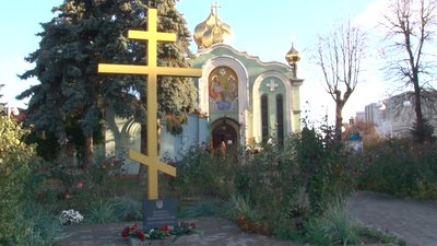 Черкащани долучилися до вшанування памяті загиблих у Революції Гідності Черкащани долучилися до вшанування памяті загиблих у Революції Гідності