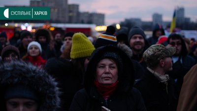 День Патріота у Харкові відзначили концертом День Патріота у Харкові відзначили концертом