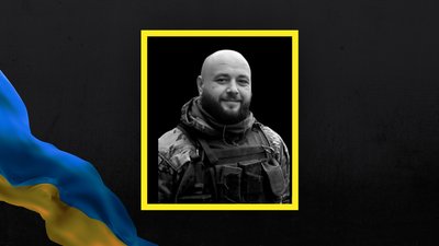 Херсонщина, ЗСУ, військовий, смерть, загинув, Сергій Апреленко