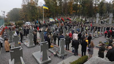 Вшанування пам'яті борців за Україну Вшанування пам'яті борців за Україну