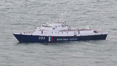 Нардеп назвав імена і дані затриманих ФСБ українських рибалок