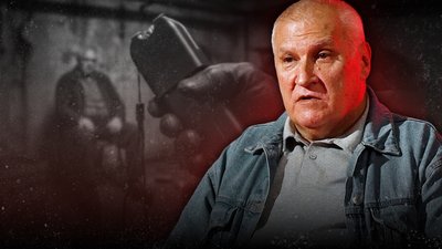 Сергій Щербак