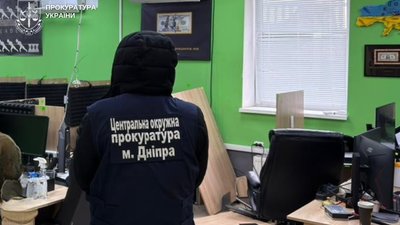 кол-центри, офіси Дніпро