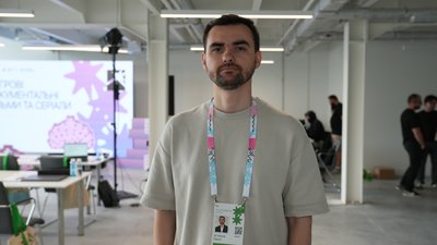 Павло Остріков