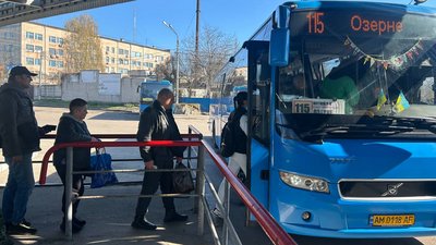 Житомир, приміські маршрутки, вартість проїзду