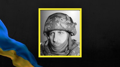 Андрій Андрушко Андрій Андрушко