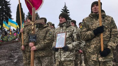 Похорон воїна