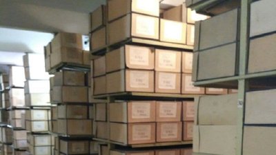 Обласний архів: які документи можна знайти і з чого починати пошуки Обласний архів: які документи можна знайти і з чого починати пошуки