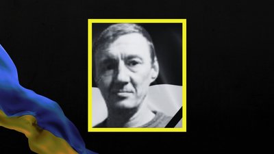 На Дніпропетровщині попрощалися із загиблим бійцем Миколою Чепрасовим На Дніпропетровщині попрощалися із загиблим бійцем Миколою Чепрасовим