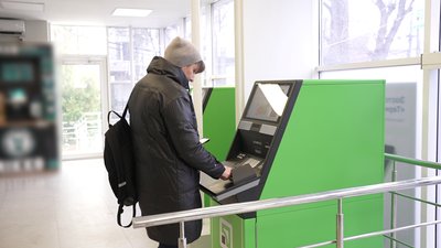 Банкомат