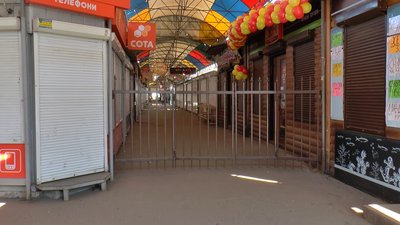 Полтавські ринки не працюють Полтавські ринки не працюють
