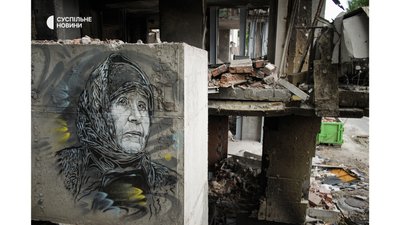День Києва і війна. Фоторепортаж