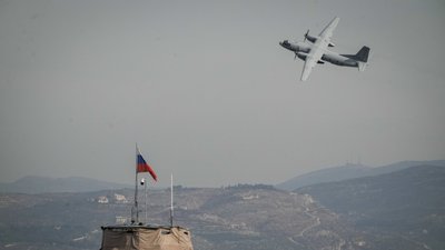 База Хмеймім, Сирія, РФ