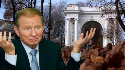Вулиці Кучми у Новгороді-Сіверському не буде: рішення сесії міської ради