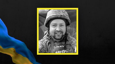 Вінницька громада прощається з полеглим Андрієм Євдокимовим