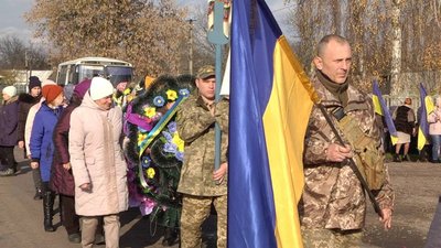 Загинув у бою: на Прилуччині попрощалися з загиблим старшим солдатом Сергієм Коробейником
