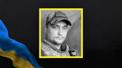 Загинув розвідник з Ковеля Андрій Шпилюк Загинув розвідник з Ковеля Андрій Шпилюк