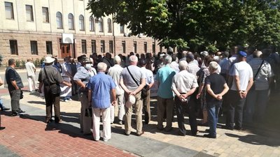 У Кропивницькому вдруге за місяць протестують ветерани МВС. Вимагають перерахунку пенсій У Кропивницькому вдруге за місяць протестують ветерани МВС. Вимагають перерахунку пенсій
