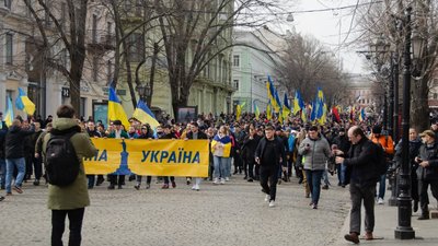 В Одесі відбувся Марш Єдності. Близько двох тисяч людей пройшли центром міста. ФОТО В Одесі відбувся Марш Єдності. Близько двох тисяч людей пройшли центром міста. ФОТО