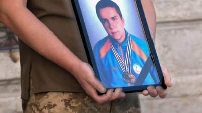 У Львові попрощалися з паралімпійцем, який загинув на війні Антоном Стабровським