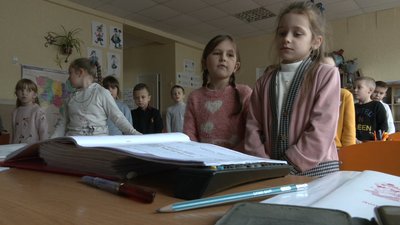 Сертифікація вчителів початкових класів завершилася на Черкащині