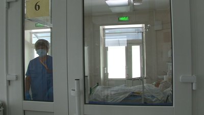Спілкування нова система комунікації Спілкування нова система комунікації