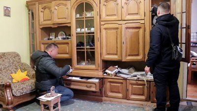 На Закарпатті викрили схему з фальсифікації документів про інвалідність На Закарпатті викрили схему з фальсифікації документів про інвалідність