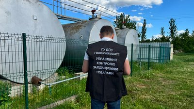 Пальне без ліцензії на підприємстві у Луцьку, травень 2026 року