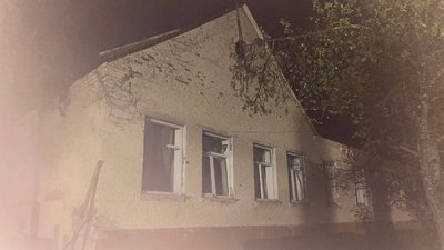 На Чернігівщині загинула жінка внаслідок російського авіаудару