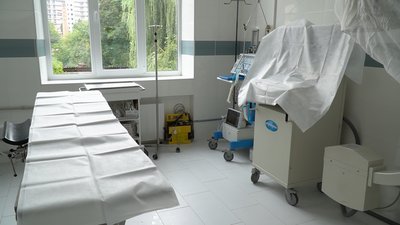 В Івано-Франківській міській клінічній лікарні № 1 оновили два операційні блоки В Івано-Франківській міській клінічній лікарні № 1 оновили два операційні блоки