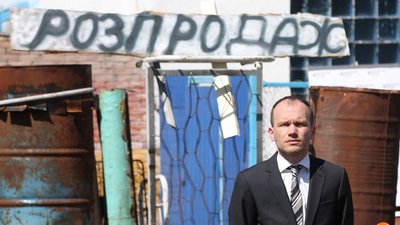Денис Малюська: “Дискримінація існує всюди, на цьому побудований сучасний ліберальний світ" Денис Малюська: “Дискримінація існує всюди, на цьому побудований сучасний ліберальний світ"
