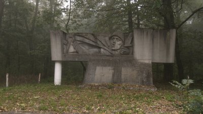 Декомунізація в дії. На Прикарпатті досі стоять радянські пам’ятники Декомунізація в дії. На Прикарпатті досі стоять радянські пам’ятники