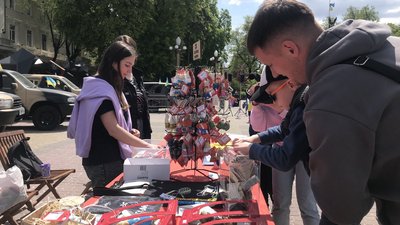 Благодійний ярмарок Благодійний ярмарок