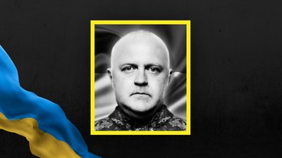 Олег Федотов прощання Олег Федотов прощання