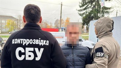 Іноземець погодився співпрацювати з представниками російської розвідки