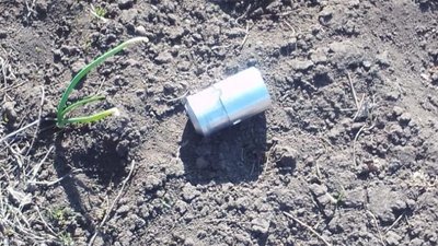 У Криворізькому районі Дніпропетровщини загинули батько та син: підірвалися на касетному боєприпасі