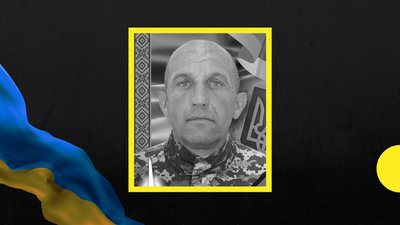 В Ужгороді прощатимуться з полеглим захисником Віктором Ілларом